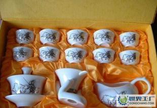 博瓷14头高档玉瓷金牛图 功夫茶具礼盒 礼品茶具 陶瓷 茶盘_礼品、工艺品、饰品_世界工厂网中国产品信息库
