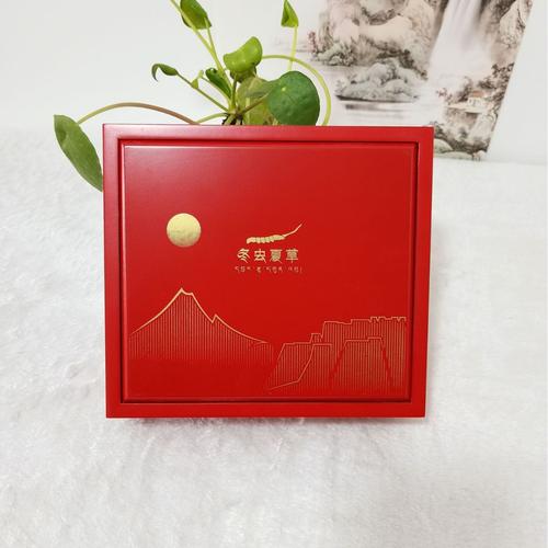 木盒礼品包装 冬虫夏草盒可定制logo来图来样定制
